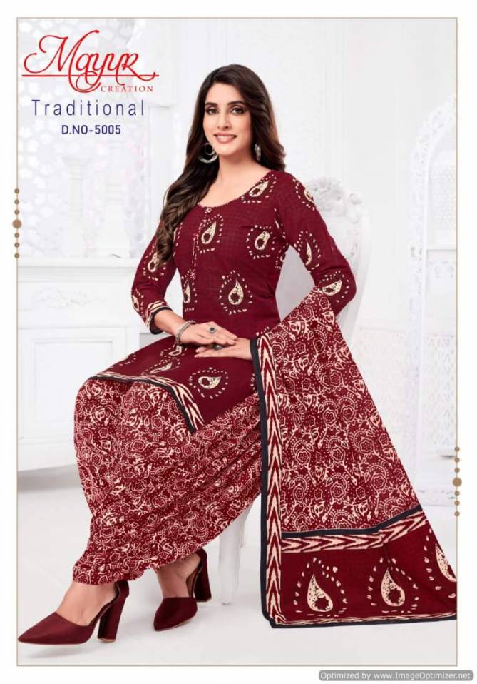 Traditional Vol 5 By Mayur Printed Pure Cotton Dress Material Wholesalers In Delhi